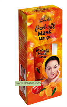 Коллагеновая маска плёнка с экстрактом манго, 100 мл - фото 6696