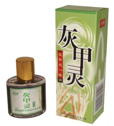 Хуэйцзялин（Hui Jia Ling) 灰甲灵