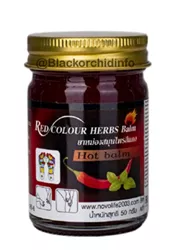 Красный тайский бальзам Red Herbal Balm, 50гр. Красный тайский бальзам Red Herbal Balm, 50гр.