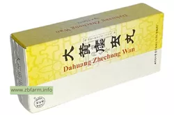 Дахуан Чжэчун Вань, Dahuang Zhechong Wan, 大黄蛰虫丸 Дахуан Чжэчун Вань, Dahuang Zhechong Wan, 大黄蛰虫丸