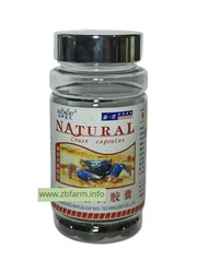 Хитозан Crust Capsules 2945