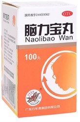 Нао Ли Бао Вань., Nao Li Bao Wan, 脑力宝丸 2949