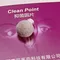 Тампоны от основоположника Clean Point, 6 шт. 2912 - фото 6911